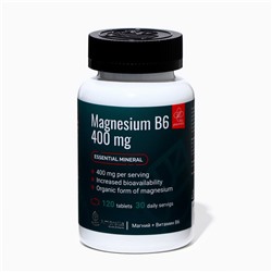 Источник магния и витамна В6 Magnesium B6 400mg,120 таблеток