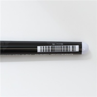 Ручка шариковая синяя паста 1.0 мм с колпачком «С 23 февраля» пластик