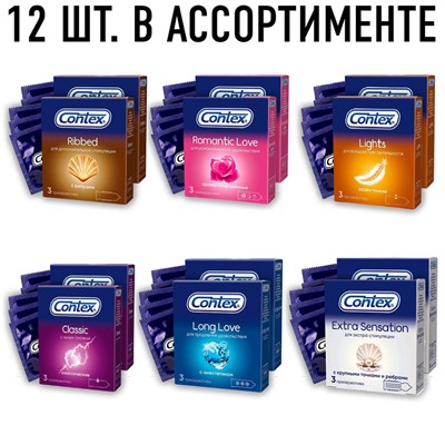 Презервативы Contex Extra Sensation с крупными точками и ребрами (3 шт. в упаковке)