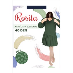 Матовые капроновые колготки для девочки 40 Den Rosita