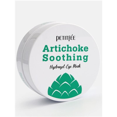 Патчи для глаз гидрогелевые с артишоком успокаивающие Petitfee Artichoke Soothing Hydrogel Eye Patch, 60 шт