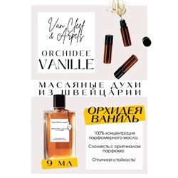Van Cleef & Arpels / Orchidee Vanille