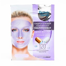Гидрогелевая маска для лица Гиалуроновая Аква-филлер серии Beauty Visage