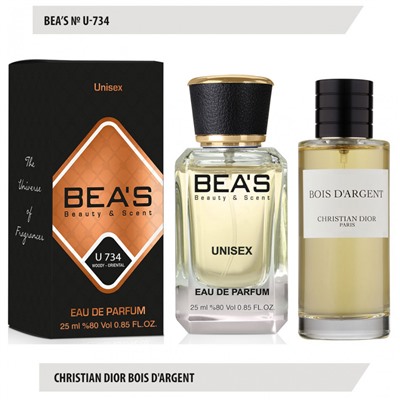 Парфюм Beas  Christian Dior Bois Dargent 25 ml арт. U 734