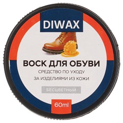 Воск для обуви из гладкой кожи Diwax 5100