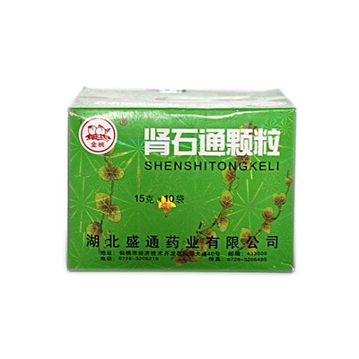 Чай Шеншитонг — для профилактики и лечения мочекаменной болезни