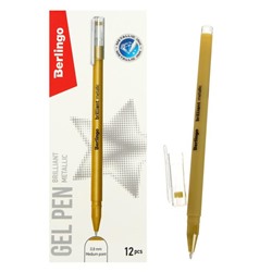 Ручка гелевая Berlingo Brilliant Metallic, 0,8 мм, золото металлик