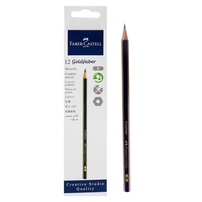 Карандаш чёрнографитный Faber-Castell GOLDFABER 1221 H, шестигранный, цена за 1 шт