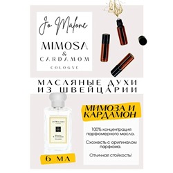 Jo Malone / Mimosa & Cardamom