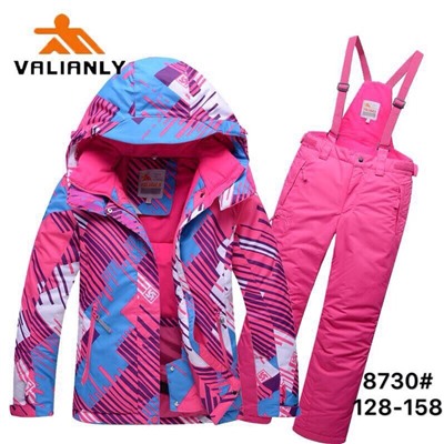 Теплый зимний мембранный комплект Valianly цвет Pink Blue Stripes