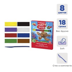 Пластилин 8 цветов, 144 г, ErichKrause ArtBerry, премиум, с алоэ вера, стек в подарок, индивидуальная упаковка брусков, в картонной упаковке