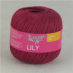 Lily (0.5) лилия