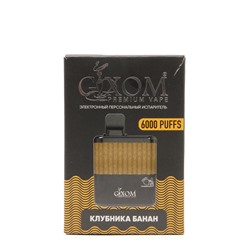 Эл. сиг. Gixom Premium — Клубника Банан 6000 Тяг