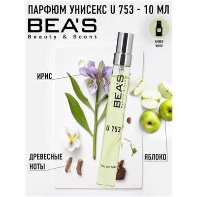 Компактный парфюм Beas U 753 Ajmal Amber Wood unisex 10 ml