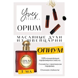 Opium Eau de Parfum 2009 / Yves Saint Laurent