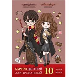 Картон цветной А4, 10 листов, 10 цветов "Гарри Поттер" мелованный, односторонний 230г/м², лакированный, в папке