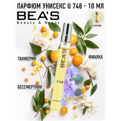 Компактный парфюм Beas U 748 Marc-Antoine Barrois Ganymede unisex 10 ml