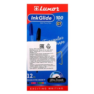 Ручка шариковая Luxor InkGlide 100 Icy, узел 0.7 мм, трехгранная, черная, цвет корпуса микс