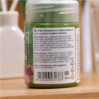Бальзам-асептик «Тайская зелёнка» Binturong Aseptic Balm Brilliant Green, заживляющий, от ран и бактерий, 50 г