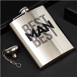 Фляжка с воронкой Best man, 240 мл