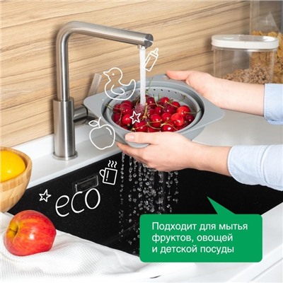 Средство для мытья посуды Synergetic "Алоэ вера", с антибактериальным эффектом, 5 л