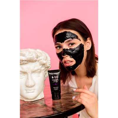 Маска от черных точек Rosel Cosmetics Black mask Siyah Maske 50g