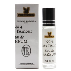 Духи с феромонами Thomas Kosmala 4 Apres l'amour unisex 10 ml (шариковые)