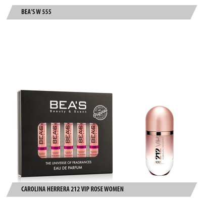 Парфюмерный набор Beas Carolina Herrera 212 Vip Rose Women 5*5 ml W 555