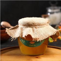 Мёд алтайский Липовый, 750 г