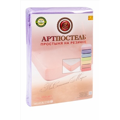 Простыня на резинке 140x200 АртПостель