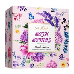 Бомбочки для ванны с сухоцветами SADOER