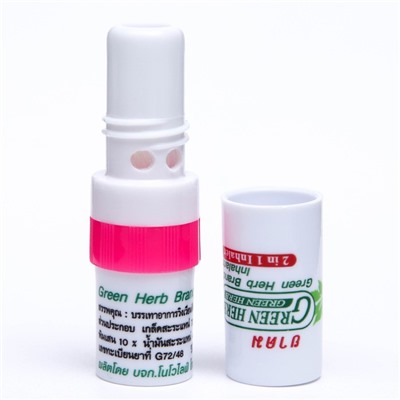 Бальзам ингалятор Green Herb 2 в 1 с аппликатором, при простуде, головной боли, тошноте и насморке