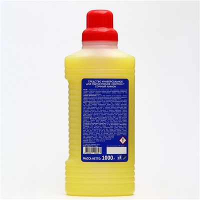 Средство для мытья полов, Чистин "Сочный лимон", 1000 г