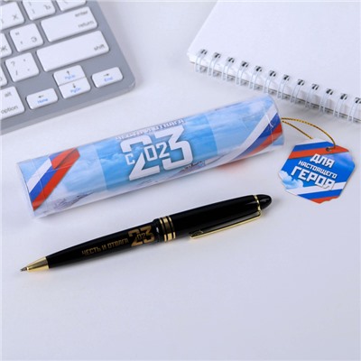 Ручка шариковая синяя паста в тубусе  «Для настоящего героя», пластик