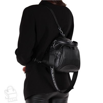 Рюкзак женский кожаный 18115 black Polina&Eiterou