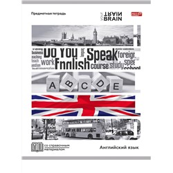 Тетрадь КЛЕТКА 48л. АНГЛИЙСКИЙ ЯЗЫК «КОНТРАСТЫ» (Т48-1404) эконом-вариант, б/о