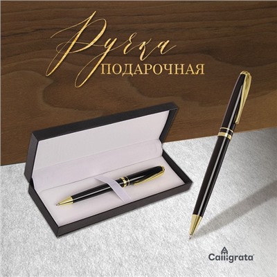 Ручка подарочная шариковая Calligrata, в кожзам футляре, поворотная Черная с золотом
