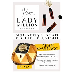 Lady Million Fabulous	/ PACO RABANNE