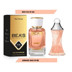 Женские духи   Парфюм Beas Armand Basi In Me 50 ml for women арт. W 550