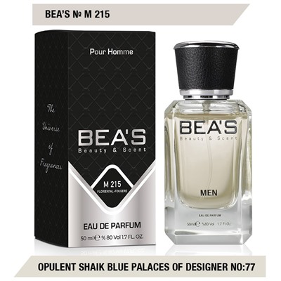 Парфюм Beas Sheik Opulent Shaik Blue Palaces Of Designer No:77 арт. M 215