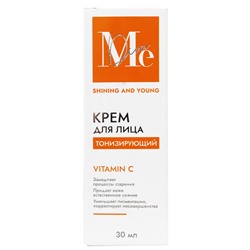 Крем для лица Mediva Shining and Young с витамином С - 30 ml