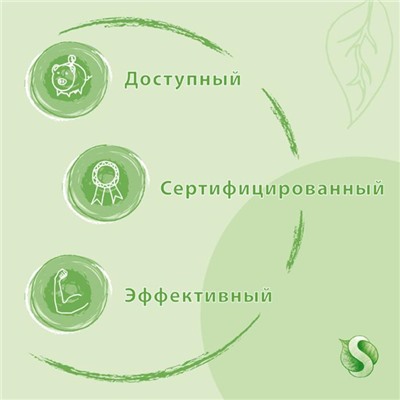 Кондиционер-ополаскиватель для белья Synergetic "Нежное прикосновение", детский,гипоаллергенный, 1 л