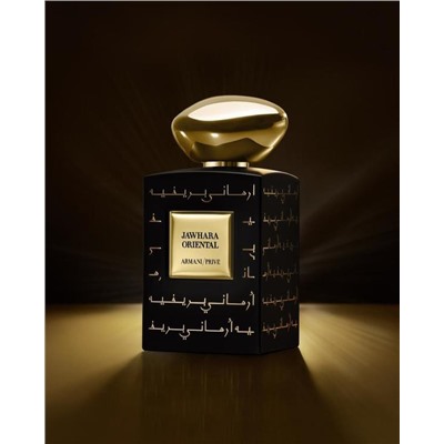 Духи   Джорджо Армани Армани Prive Jawhara Oriental edp unisex 100 ml