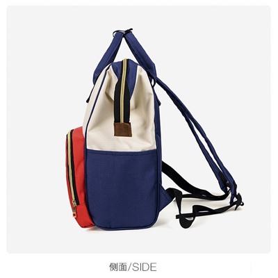 Сумка-рюкзак для мамы, арт Б305, цвет: тёмно-синий
