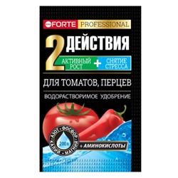 Bona Forte Удобрение водорастворимое с аминокислотами Для томатов, перцев, пакет 100 г