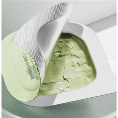 Глубоко увлажняющая очищающая грязевая маска с авокадо BioAqua Avocado Deep Cleansing Mud Film 7,5x8 гр арт. 23177