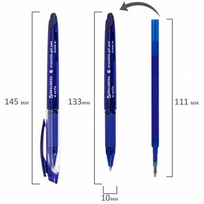Ручка со стираемыми чернилами, гелевая, BRAUBERG "X-ERASE" 0,7 мм, грип, корпус синий, синие чернила