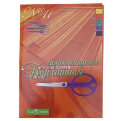 Бумага цветная 5 листов, 5 цветов А4, бархатная самоклеящаяся №11