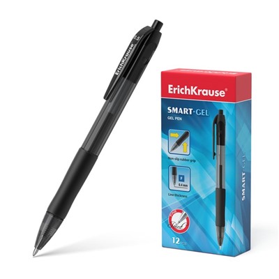 Ручка гелевая автоматическая, ErichKrause, Smart-Gel, узел 0.5 мм, резиновый держатель, точное и быстрое письмо без усилий, стержень чёрный