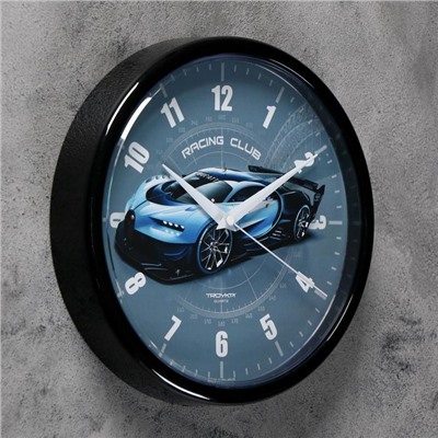 Часы настенные "Гоночный автомобиль", d-22.5 см, синий